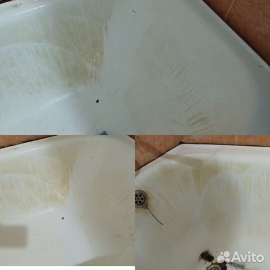 Уборка, Клининговая компания Марафет