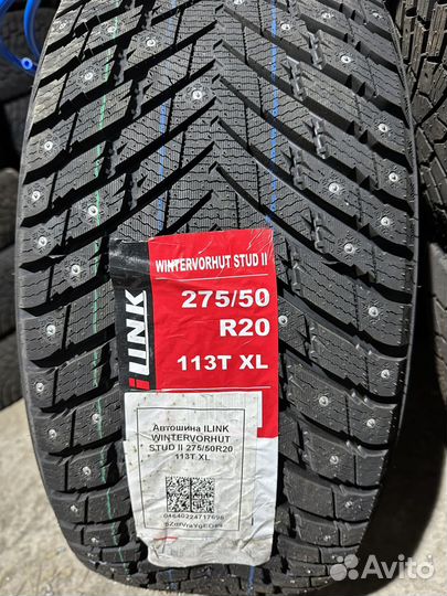 iLink Wintervorhut Stud II 275/50 R20 113T