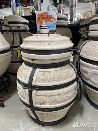 Тандыр Сармат Донской