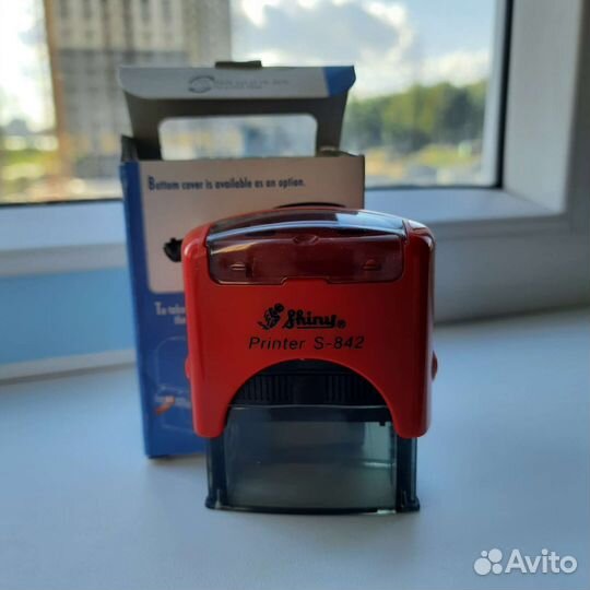 Оснастка для печати