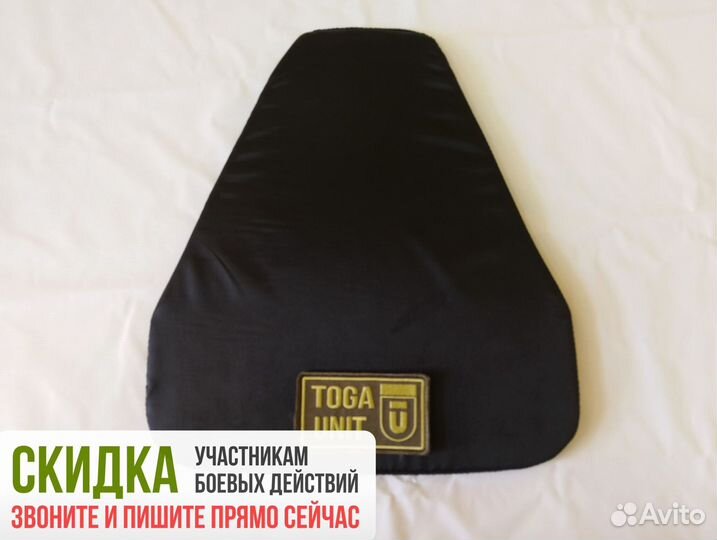 Баллистика в напашник Бр1