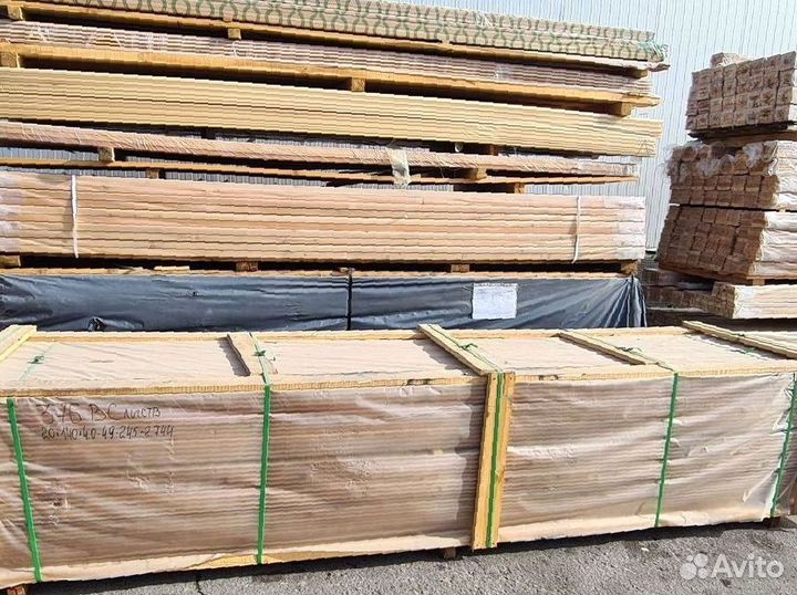 Вагонка липа Софтлайн 14х96х2900х10шт