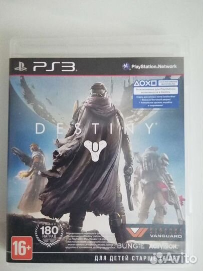 Диски для ps3