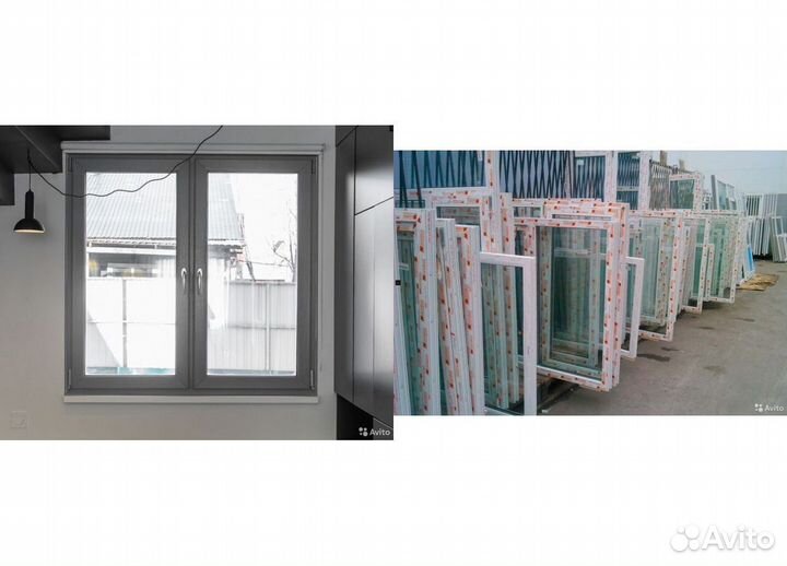 Пластиковые окна