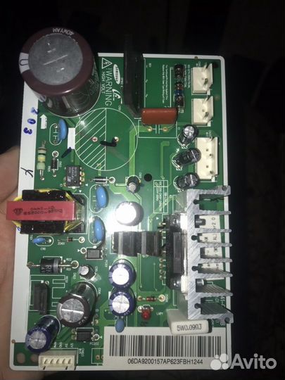 Модуль инвентора холодильника Самсунг