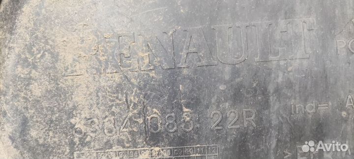 Подкрылок передний правый Renault Duster