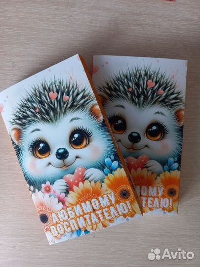 Сладкие подарки учителю, воспитателю