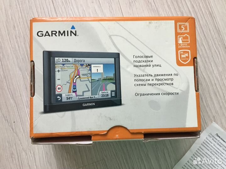 Навигационный приемник, навигатор Garmin Nuvi 55 L