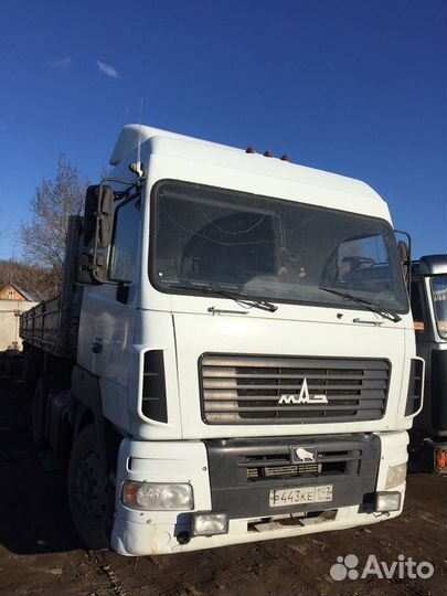 Панели 20 т 13.6 м по городу