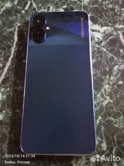 TECNO Spark 9 Pro, 4/128 ГБ