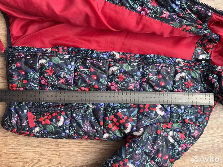 Демисезонная куртка