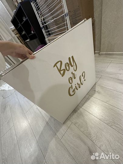 Коробка для подарка или хранения