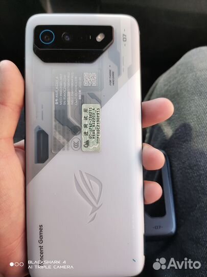 ASUS ROG Phone 7, 8/256 ГБ