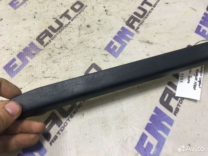 Накладка салазки сиденья левая Фольксваген Бора