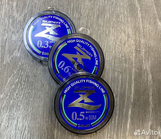 Леска монофильная SunLine Super-Z 50m