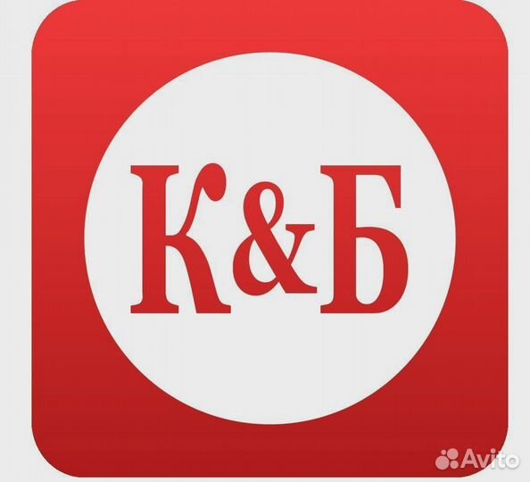 Продавец кассир