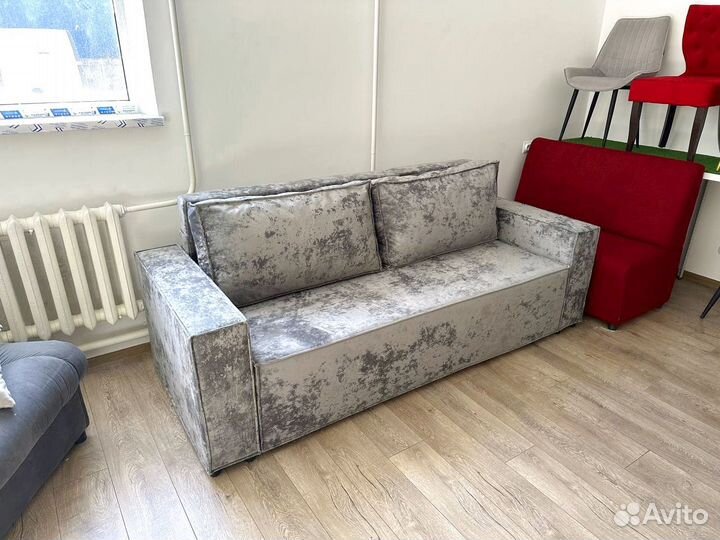 Диван кровать