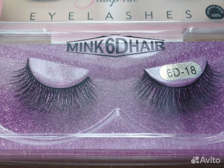 Накладные ресницы