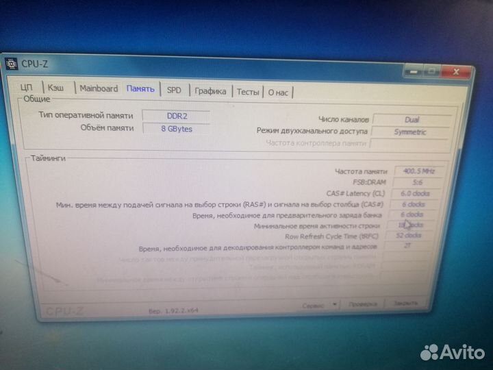 Райзер pci-e