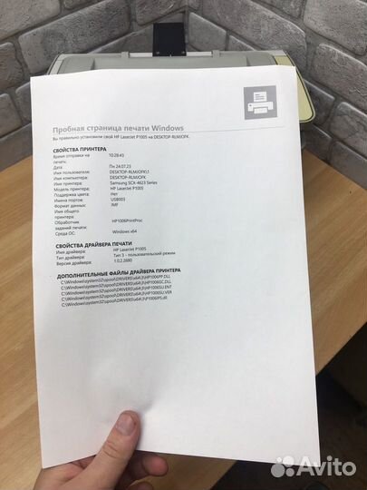 Лазерный принтер HP LaserJet P1005. Новый картридж