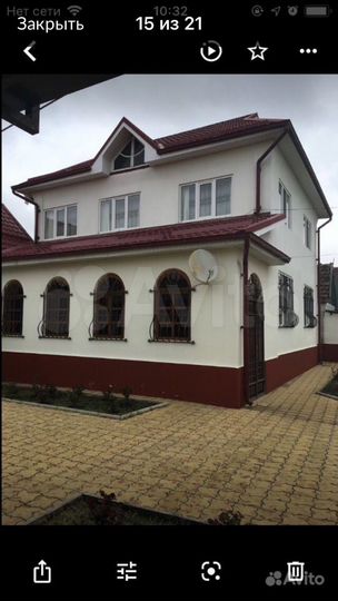 Дом 312 м² на участке 14 сот.