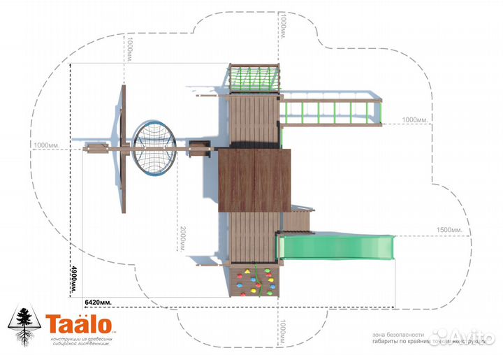 Детская игровая площадка Taalo Серия С2 модель 3