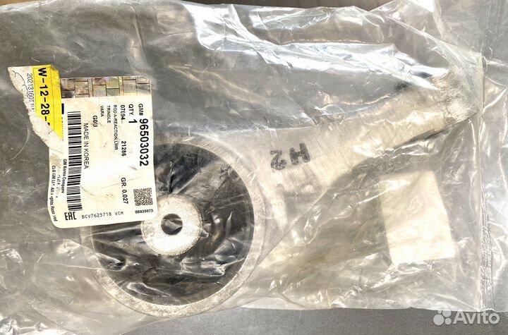 Опора двигателя chevrolet tacuma rezzo 96503032