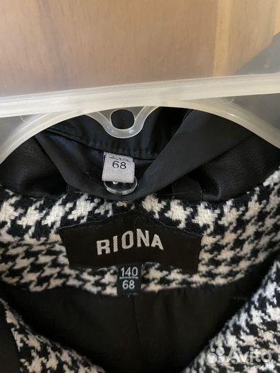 Пальто демисезонное