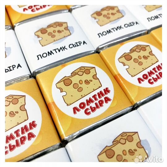 Шоколад с логотипом