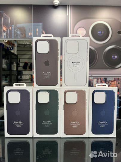 Чехлы для iPhone 15 серии