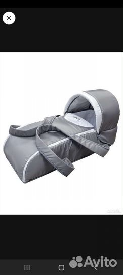 Детская переноска