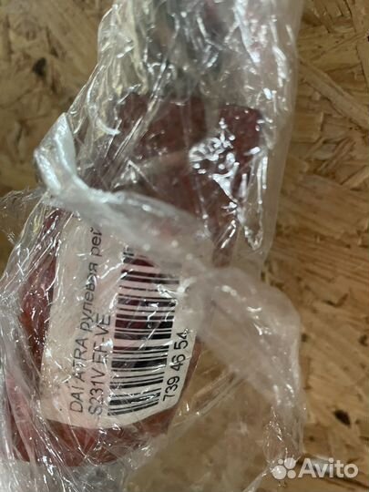 Рулевая рейка daihatsu atrai s231