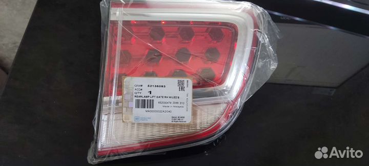 Фонарь задний Шевроле Трейлблейзер 2013