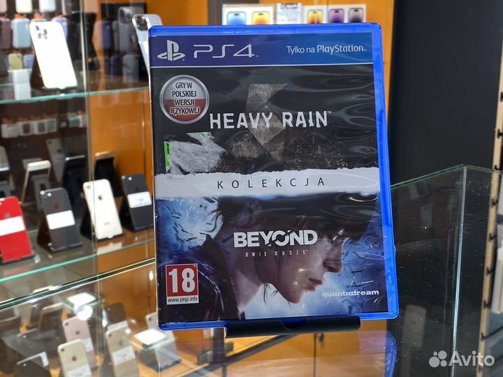 Heavy Rain Beyond PS4