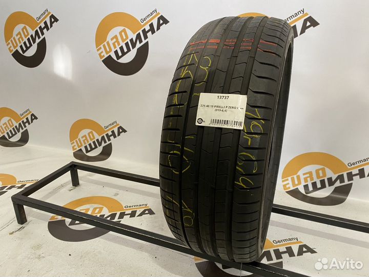 Goodyear Eagle F1 Asymmetric 2 235/50 R18