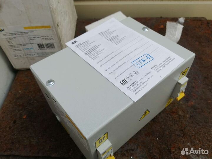 Понижающий трансформатор ятп-0.25 220/36-2 36 ухл4