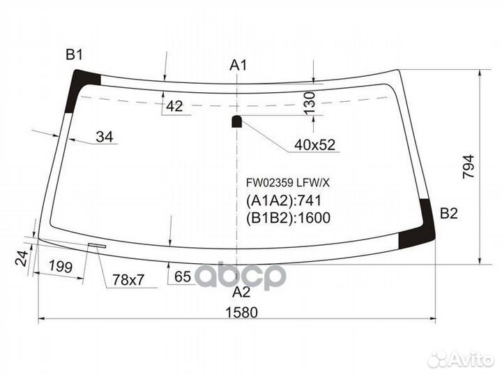Стекло лобовое Toyota Sequoia 00-07 / Tundra 99