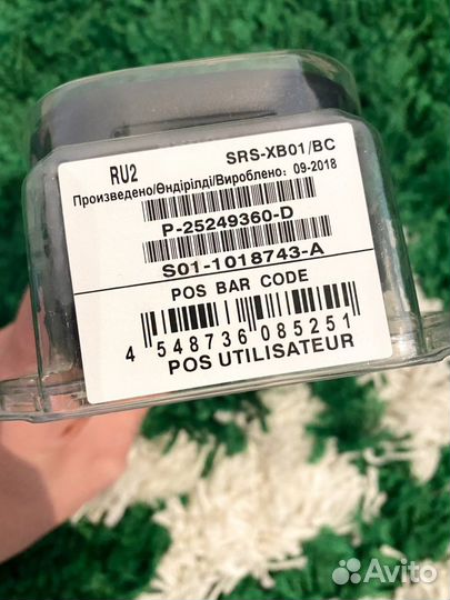 Портативная колонка