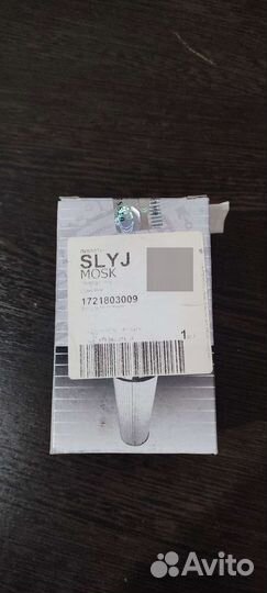 Фильтр масляный SsangYong