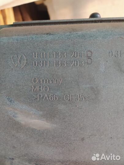 Впускной коллектор BHK 3.6 VAG 03H 133 201 D