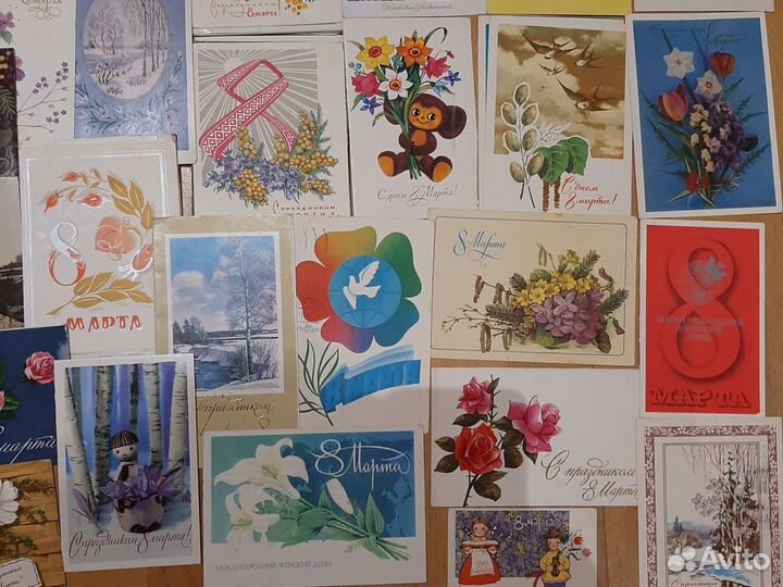 Открытки