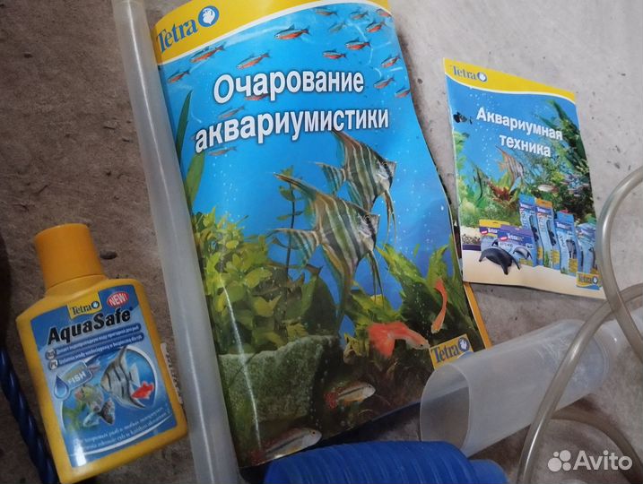 Набор для аквариума