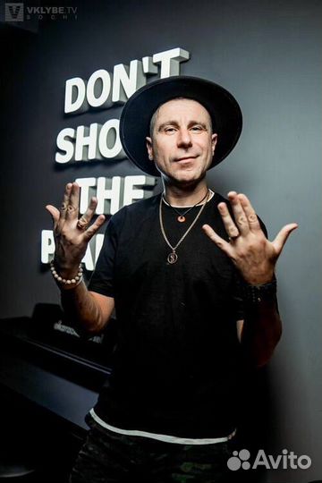 Ведущий на мероприятие \ Шоумен