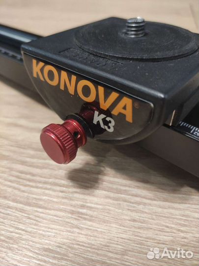 Слайдер konova k3 100 см