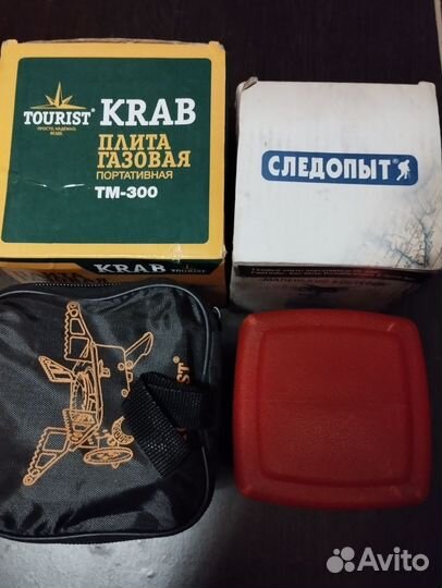 Газовая горелка туристическая