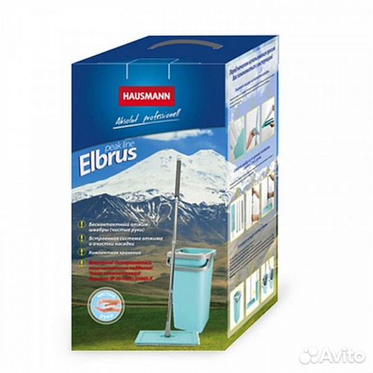 Швабра с ведром Hausmann Elbeus