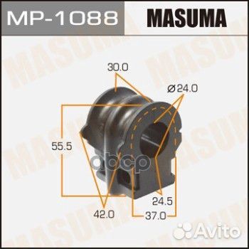 Втулка стабилизатора перед. подв. MP-1088 Masuma