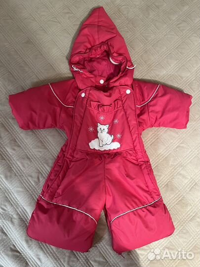 Комбинезон трансформер всесезонный 0-1,5 года