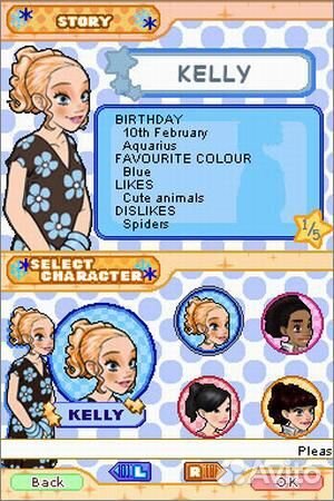 Princess on Ice, б/у (DS)