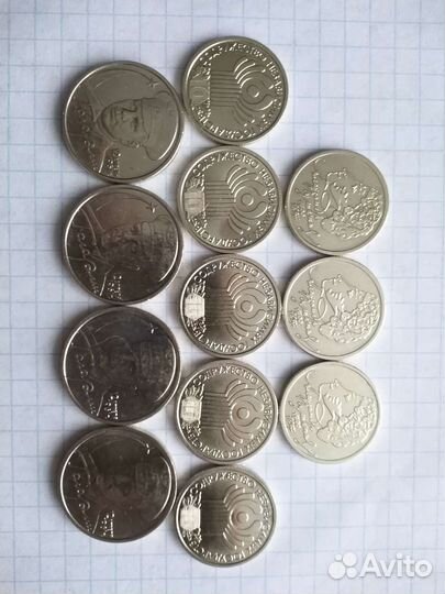 Монеты Пушкин М, 10 лет снг и Гагарин М